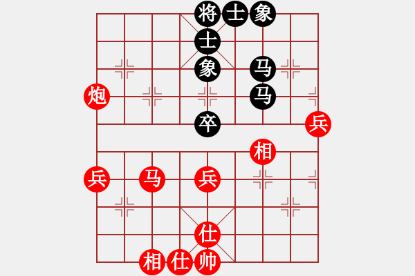 象棋棋谱图片:杭州环境集团 王天一 胜 浙江波尔轴承 陈星宇 - 步数:60 象棋棋谱图片:杭州环境集团 王天一 胜 浙江波尔轴承 陈星宇 - 步数:60