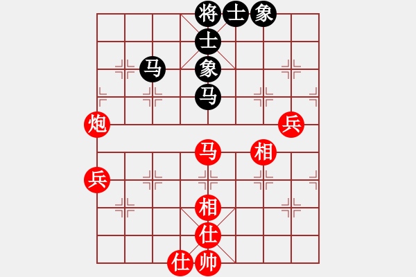 象棋棋谱图片:杭州环境集团 王天一 胜 浙江波尔轴承 陈星宇 - 步数:70 象棋棋谱图片:杭州环境集团 王天一 胜 浙江波尔轴承 陈星宇 - 步数:70