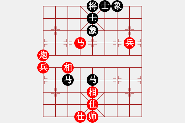 象棋棋谱图片:杭州环境集团 王天一 胜 浙江波尔轴承 陈星宇 - 步数:80 象棋棋谱图片:杭州环境集团 王天一 胜 浙江波尔轴承 陈星宇 - 步数:80