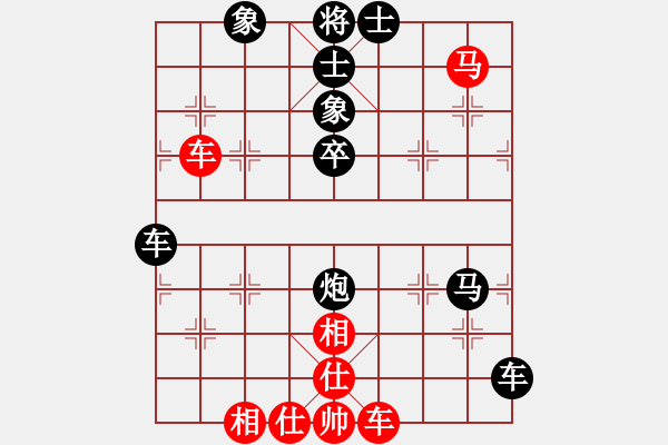 象棋棋谱图片:第66关 - 步数:0 象棋棋谱图片:第66关 - 步数:0