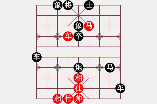 象棋棋谱图片：第66关 - 步数：5 