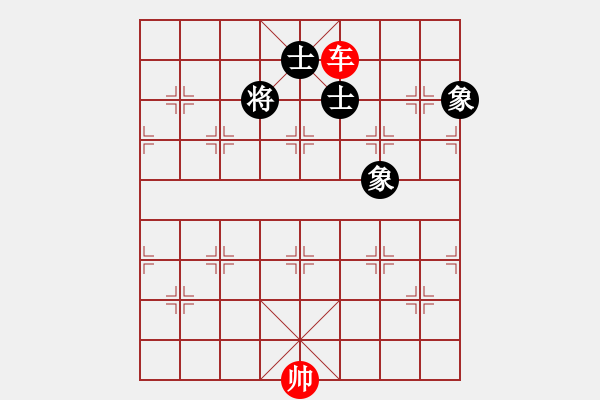 象棋棋谱图片：第172关 孙武隐居 - 步数：0 