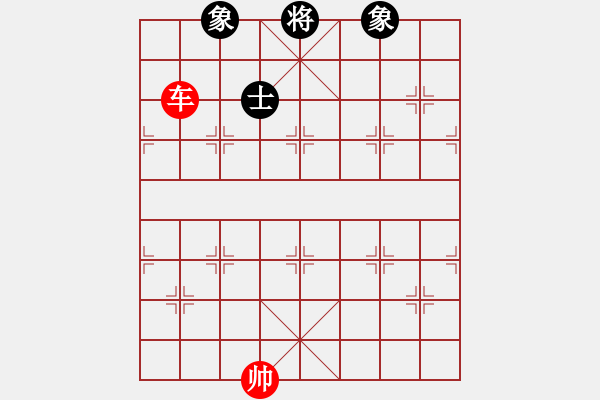 象棋棋谱图片：第172关 孙武隐居 - 步数：20 