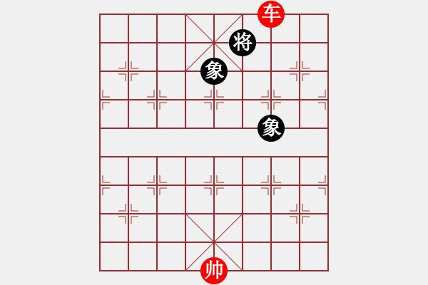 象棋棋谱图片：第172关 孙武隐居 - 步数：30 