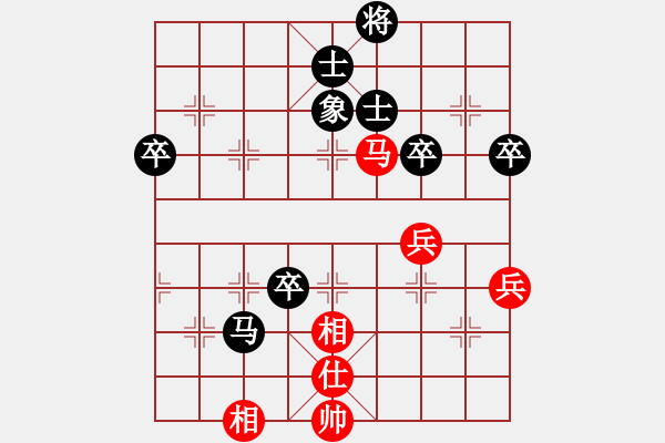 象棋棋谱图片：河北省象棋名人赛 - 步数：83 