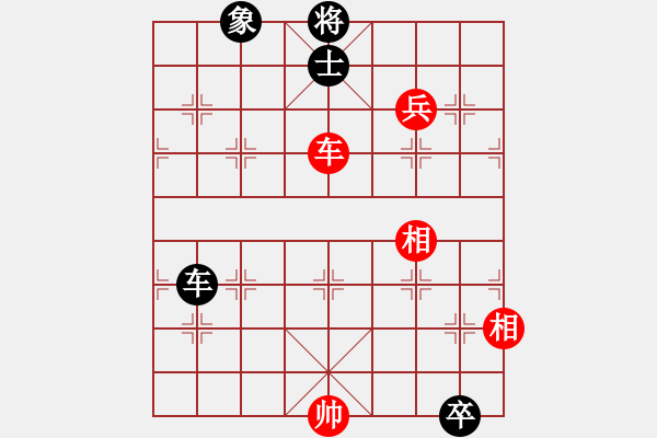 象棋棋谱图片:第256关 割发代首 - 步数:20 象棋棋谱图片:第256关 割发代首 - 步数:20