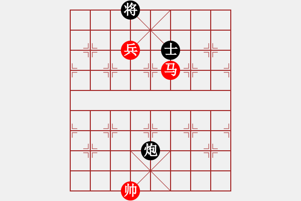 象棋棋谱图片:第99关 - 步数:10 象棋棋谱图片:第99关 - 步数:10