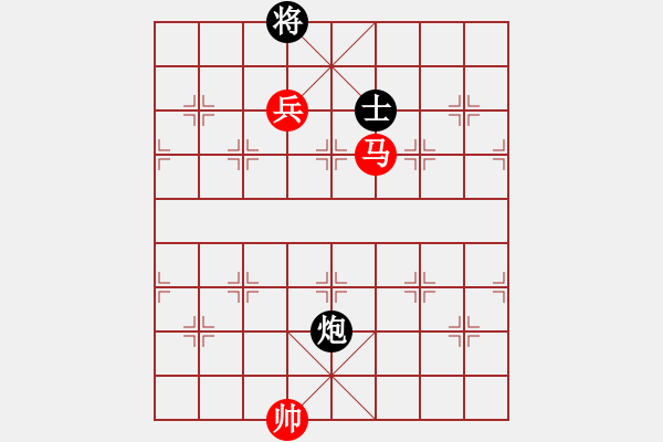 象棋棋谱图片：第99关 - 步数：10 