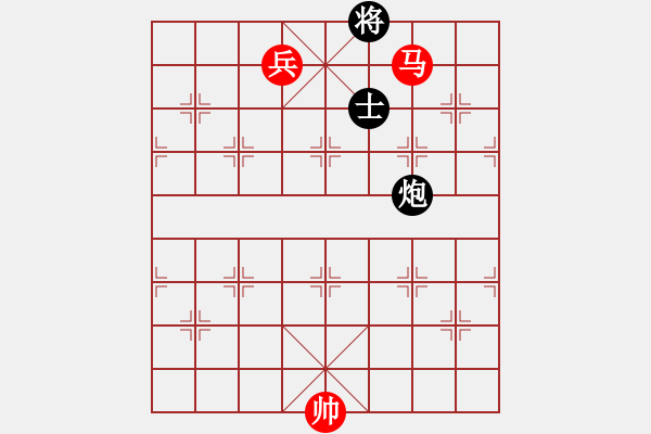 象棋棋谱图片:第99关 - 步数:20 象棋棋谱图片:第99关 - 步数:20