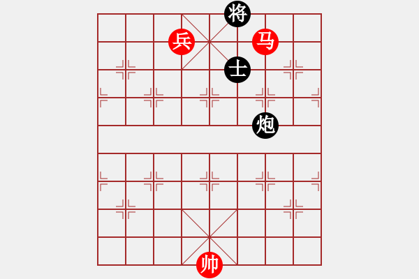 象棋棋谱图片：第99关 - 步数：20 