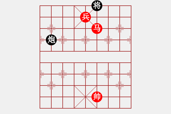 象棋棋谱图片:第99关 - 步数:30 象棋棋谱图片:第99关 - 步数:30
