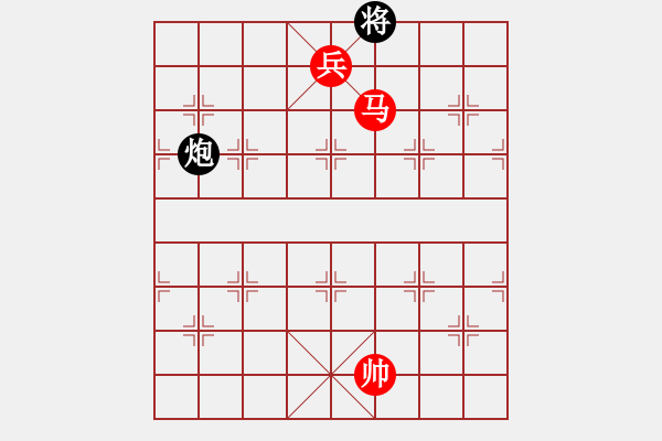 象棋棋谱图片：第99关 - 步数：30 