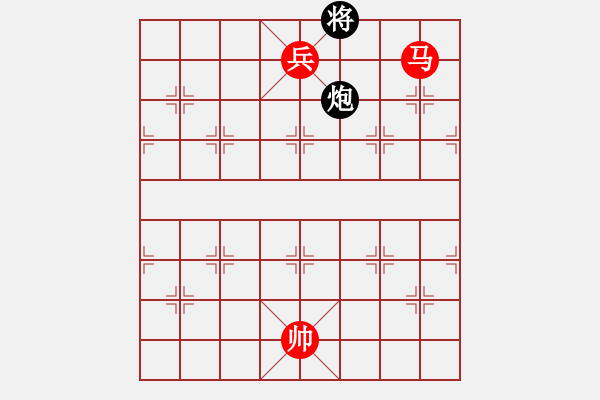象棋棋谱图片:第99关 - 步数:37 象棋棋谱图片:第99关 - 步数:37
