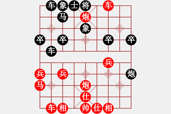 象棋棋谱图片:广东省 赖坤琳 胜 湖南省 阳成丽 - 步数:31 象棋棋谱图片:广东省 赖坤琳 胜 湖南省 阳成丽 - 步数:31