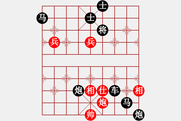 象棋棋谱图片:第019局 遁世不见 - 步数:13 象棋棋谱图片:第019局 遁世不见 - 步数:13
