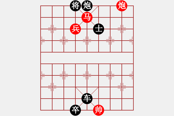 象棋棋谱图片:第14关 - 步数:3 象棋棋谱图片:第14关 - 步数:3