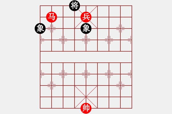 象棋棋谱图片:第73关 - 步数:27 象棋棋谱图片:第73关 - 步数:27