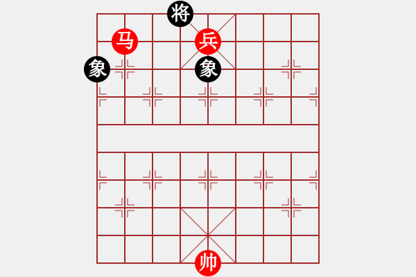 象棋棋谱图片：第73关 - 步数：27 