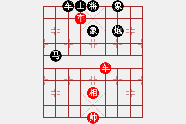 象棋棋谱图片：第36关 - 步数：0 