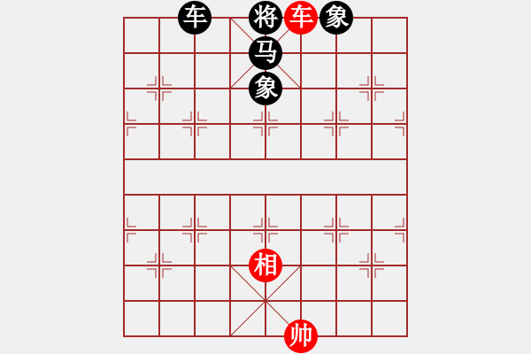 象棋棋谱图片：第36关 - 步数：9 