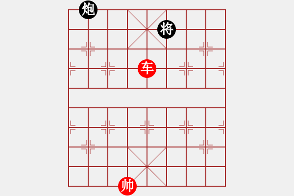 象棋棋谱图片：第177关 勾践封伯 - 步数：30 