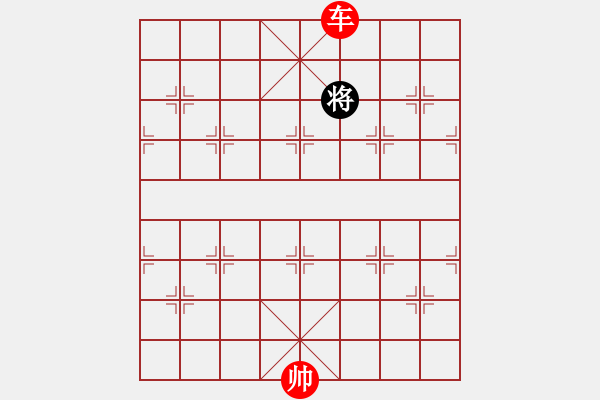 象棋棋谱图片:第177关 勾践封伯 - 步数:37 象棋棋谱图片:第177关 勾践封伯 - 步数:37