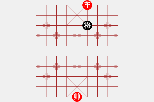 象棋棋谱图片：第177关 勾践封伯 - 步数：37 