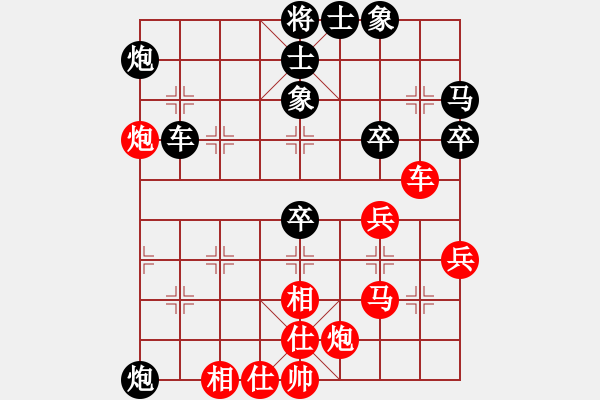 象棋棋谱图片:安徽省 李彧萌 负 广东省 郭佳琳 - 步数:50 象棋棋谱图片:安徽省 李彧萌 负 广东省 郭佳琳 - 步数:50
