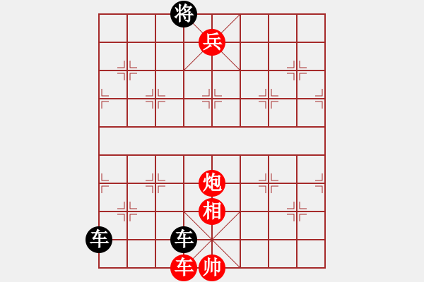 象棋棋谱图片:023挡住咽喉(2) - 步数:10 象棋棋谱图片:023挡住咽喉(2) - 步数:10
