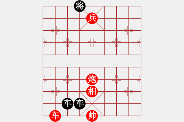 象棋棋谱图片：023挡住咽喉（2） - 步数：13 