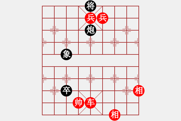 象棋棋谱图片：第324关 曹植赋诗 - 步数：15 