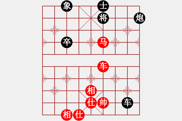 象棋棋谱图片：杭州燃气集团队 赵冠芳 胜 浙江泰顺队 胡家艺-2023年乐昌桃花杯全国象棋女子甲级联赛 - 步数：100 