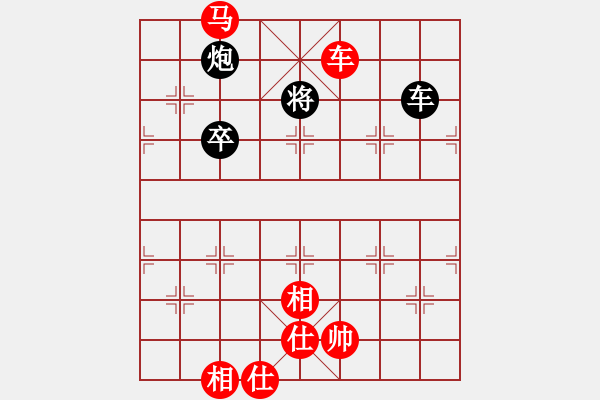 象棋棋谱图片：杭州燃气集团队 赵冠芳 胜 浙江泰顺队 胡家艺-2023年乐昌桃花杯全国象棋女子甲级联赛 - 步数：117 