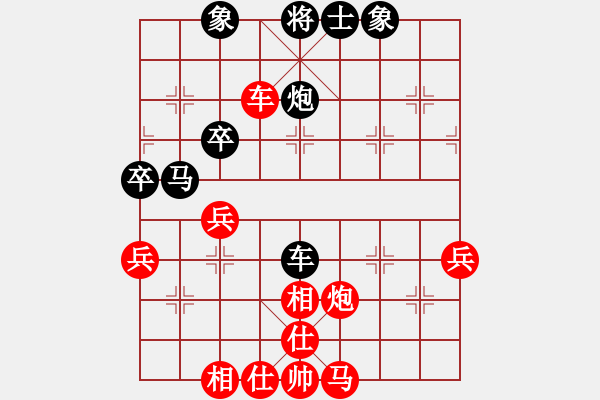 象棋棋谱图片：杭州燃气集团队 赵冠芳 胜 浙江泰顺队 胡家艺-2023年乐昌桃花杯全国象棋女子甲级联赛 - 步数：50 