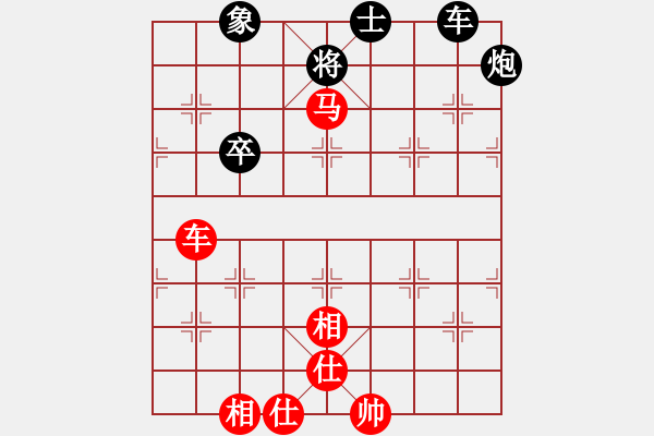 象棋棋谱图片：杭州燃气集团队 赵冠芳 胜 浙江泰顺队 胡家艺-2023年乐昌桃花杯全国象棋女子甲级联赛 - 步数：90 