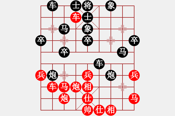 象棋棋谱图片:中炮对屏风马平炮兑驹驹8进8 - 步数:20 象棋棋谱图片:中炮对屏风马平炮兑驹驹8进8 - 步数:20