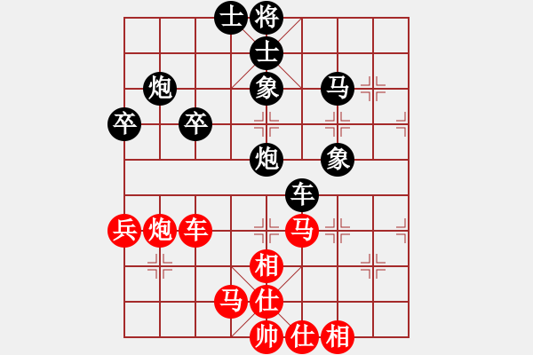 象棋棋谱图片:廖浩羽先負黃嘯風 - 步数:70 象棋棋谱图片:廖浩羽先負黃嘯風 - 步数:70