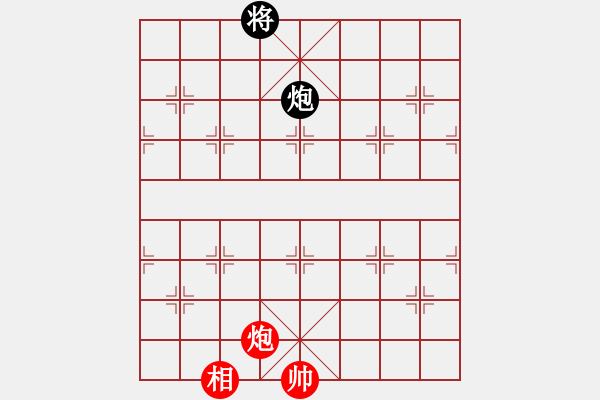 象棋棋谱图片:008戎车既好 - 步数:26 象棋棋谱图片:008戎车既好 - 步数:26