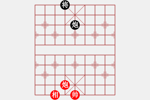 象棋棋谱图片：008戎车既好 - 步数：26 