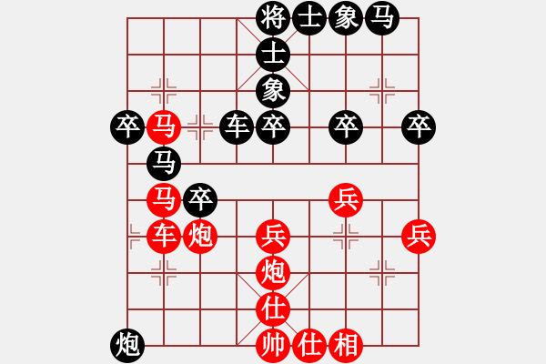 象棋棋谱图片:四川成都懿锦金弈队 武俊强 和 杭州环境集团队 王天一 - 步数:50 象棋棋谱图片:四川成都懿锦金弈队 武俊强 和 杭州环境集团队 王天一 - 步数:50