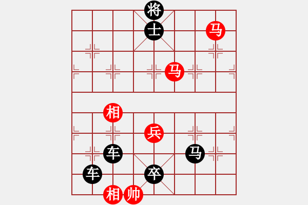 象棋棋谱图片:第286关 曹操赋诗 - 步数:10 象棋棋谱图片:第286关 曹操赋诗 - 步数:10