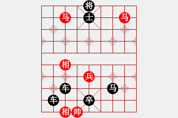 象棋棋谱图片：第286关 曹操赋诗 - 步数：15 