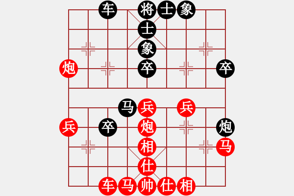 象棋棋谱图片:爱迪牙 王文君 胜 成汉辉 黄学谦 - 步数:60 象棋棋谱图片:爱迪牙 王文君 胜 成汉辉 黄学谦 - 步数:60