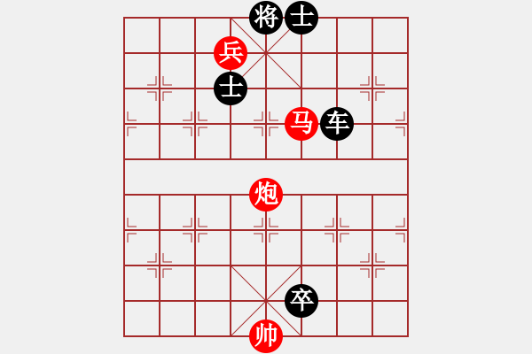 象棋棋谱图片:第48关 - 步数:0 象棋棋谱图片:第48关 - 步数:0