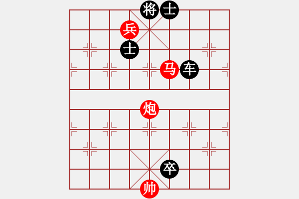 象棋棋谱图片：第48关 - 步数：0 