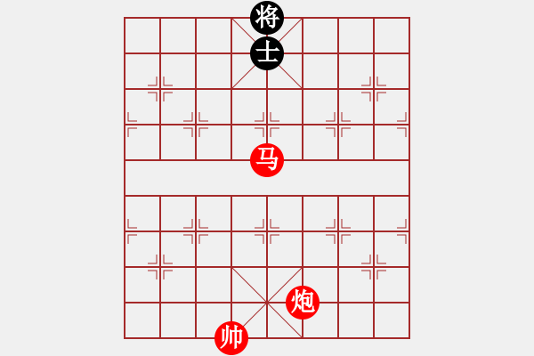 象棋棋谱图片:第48关 - 步数:20 象棋棋谱图片:第48关 - 步数:20