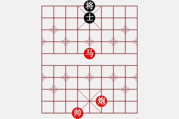 象棋棋谱图片：第48关 - 步数：20 