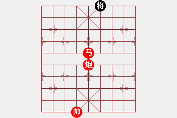 象棋棋谱图片:第48关 - 步数:30 象棋棋谱图片:第48关 - 步数:30