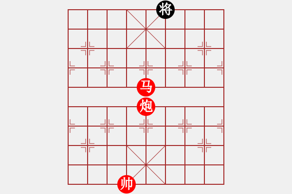 象棋棋谱图片：第48关 - 步数：30 