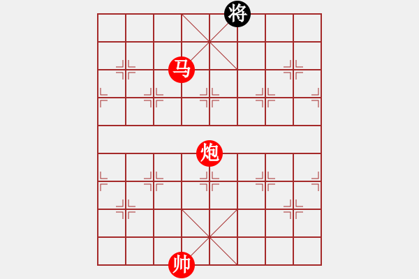 象棋棋谱图片：第48关 - 步数：31 